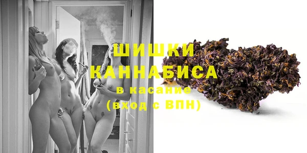 MDMA Premium VHQ Мегион