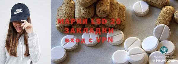 COCAINE Медвежьегорск