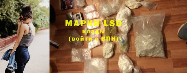 COCAINE Медвежьегорск