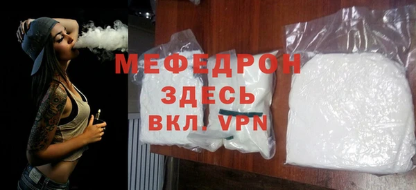 гидропоника Медногорск