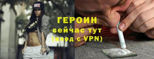 таблы Майский