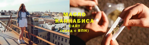 амф Михайлов