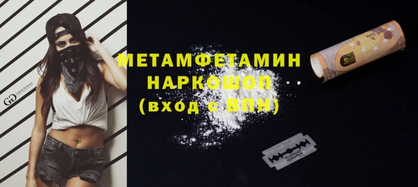 COCAINE Медвежьегорск