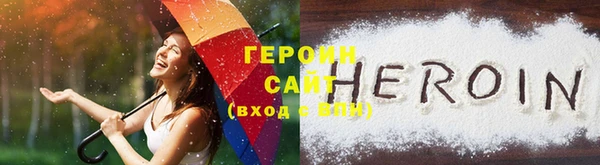 COCAINE Медвежьегорск