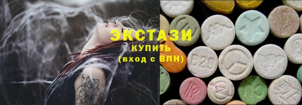 COCAINE Медвежьегорск