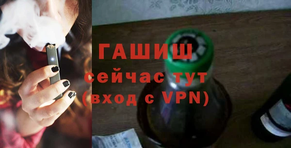 COCAINE Медвежьегорск