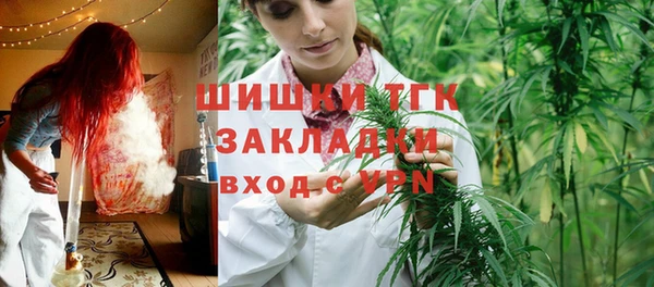 таблы Майский