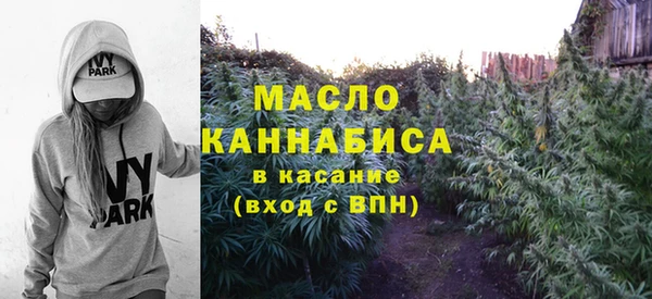 MDMA Premium VHQ Мегион