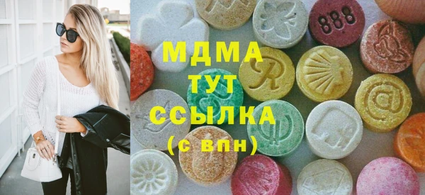 амф Михайлов