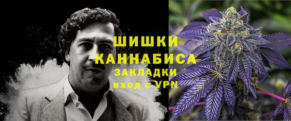 COCAINE Медвежьегорск