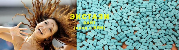 гидропоника Медногорск