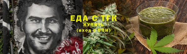 COCAINE Медвежьегорск