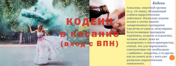 гидропоника Медногорск