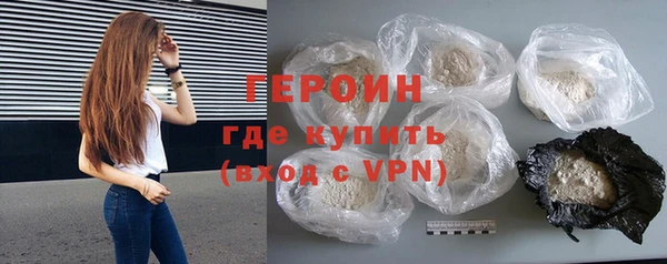 гидропоника Медногорск