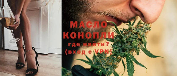 COCAINE Медвежьегорск
