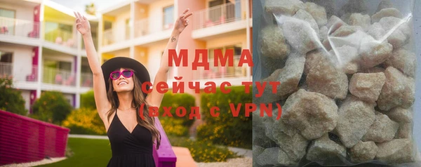 СК Михайловка
