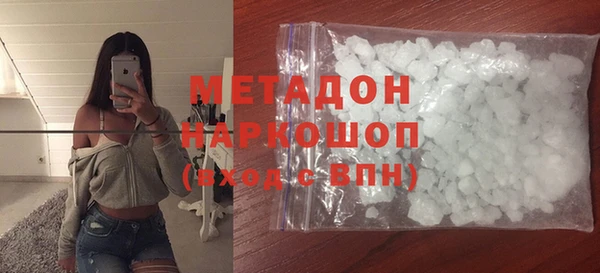 твердый Магас