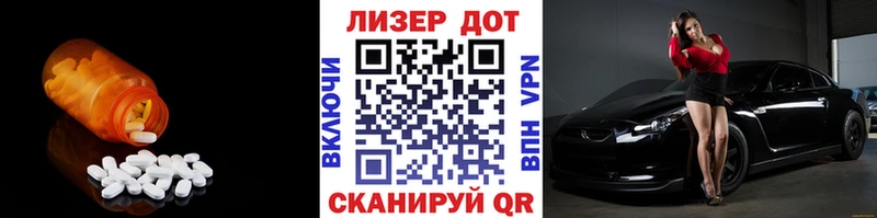 omg сайт  Кизел  Лсд 25 экстази кислота  цены наркотик 