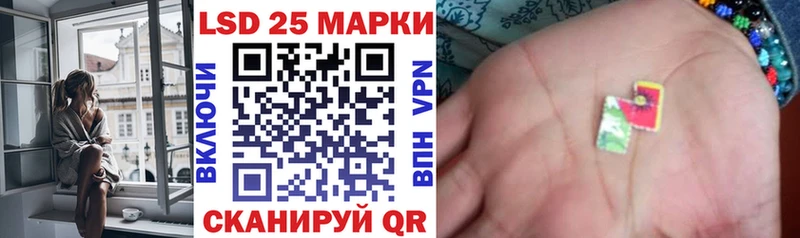 blacksprut сайт Кизел Наркотические марки 1,5мг цены наркотик