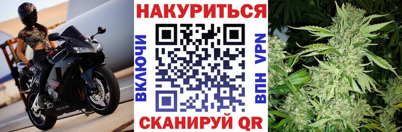 Бошки марихуана LSD WEED Кизел